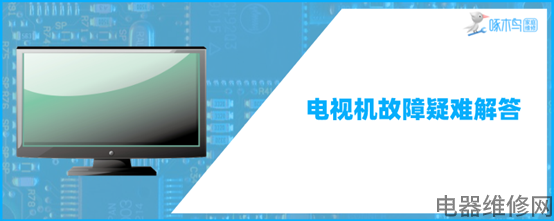dell开机后黑屏不显示